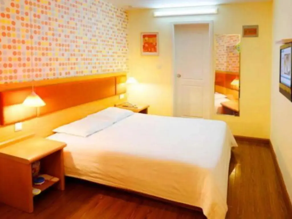 Цюйчжоу: Rujia Pebble Hotel (Kaihua Genbo Park South Bus Station)