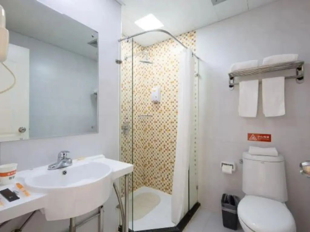 Цюйчжоу: Rujia Pebble Hotel (Kaihua Genbo Park South Bus Station)