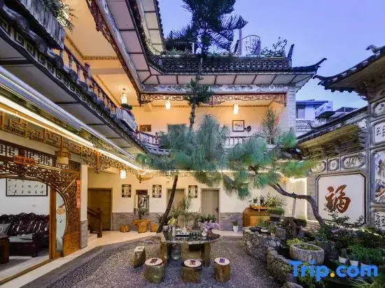 Дали: Honglinge Inn (Dali Ancient Town South Gate)