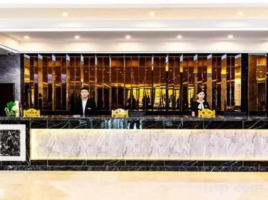 Hyatt Regency Hulunbuir — фото 1