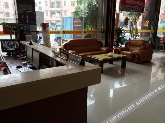 Дунгуань: Yulin Business Affairs Hotel (Dongguan Dalingshan)