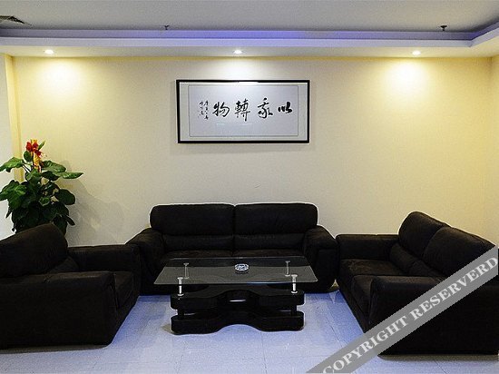 Дунгуань: Yulin Business Affairs Hotel (Dongguan Dalingshan)