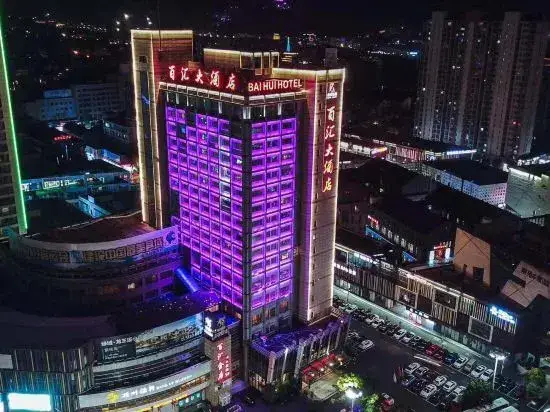 Хучжоу: Baihui Hotel