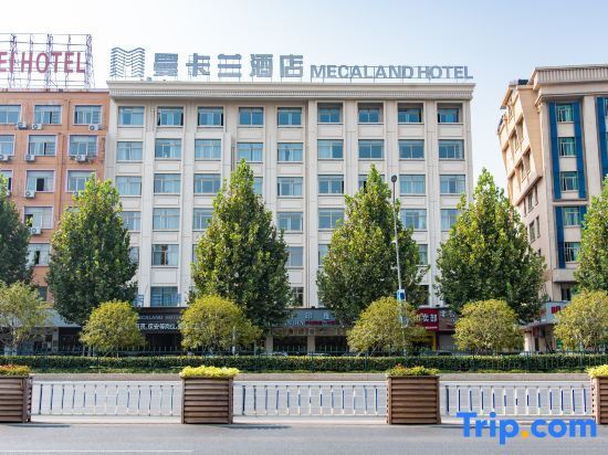 Иу: Yiwu Mankalan Hotel (International Trade City Xinguanghui Branch)