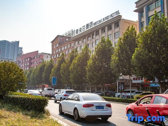 Иу: Yiwu Mankalan Hotel (International Trade City Xinguanghui Branch)