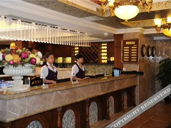 Мяньян: Feidun Hotel