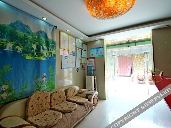 Шанхай: Xilaige Hostel