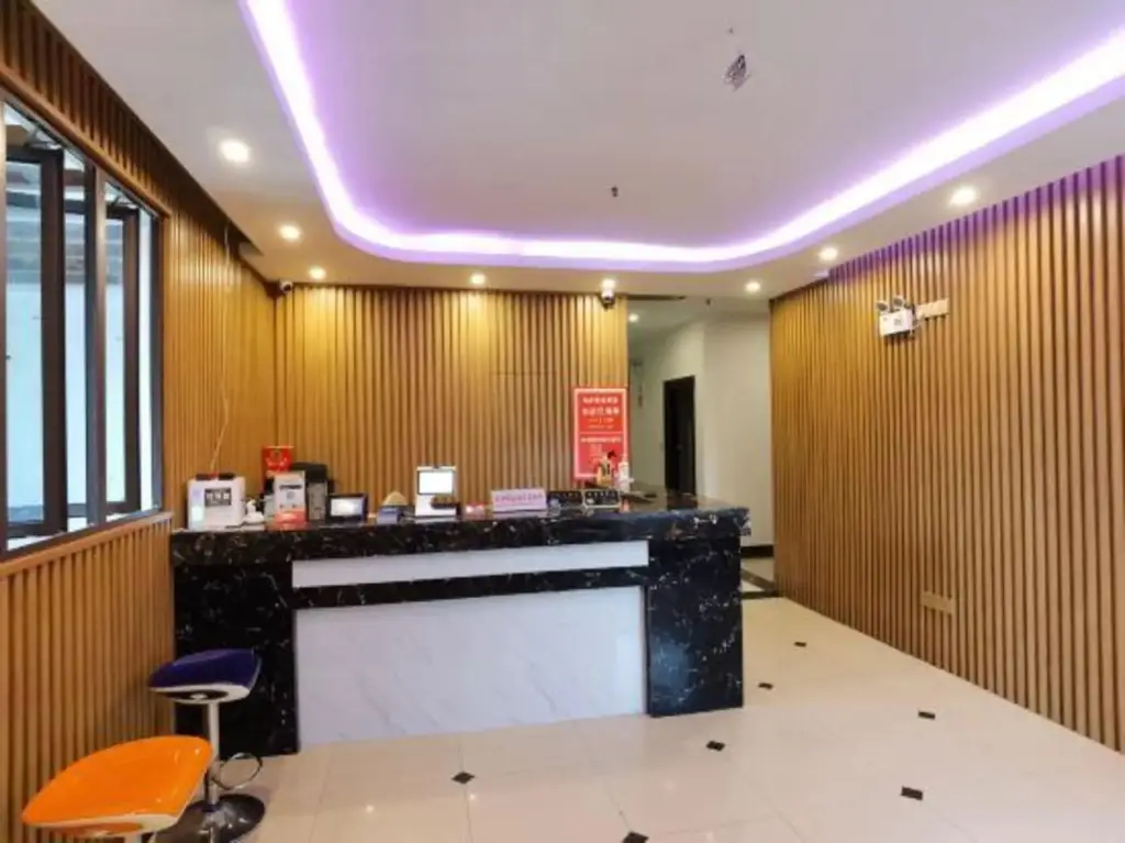 Шанхай: Jinlu Business Hotel