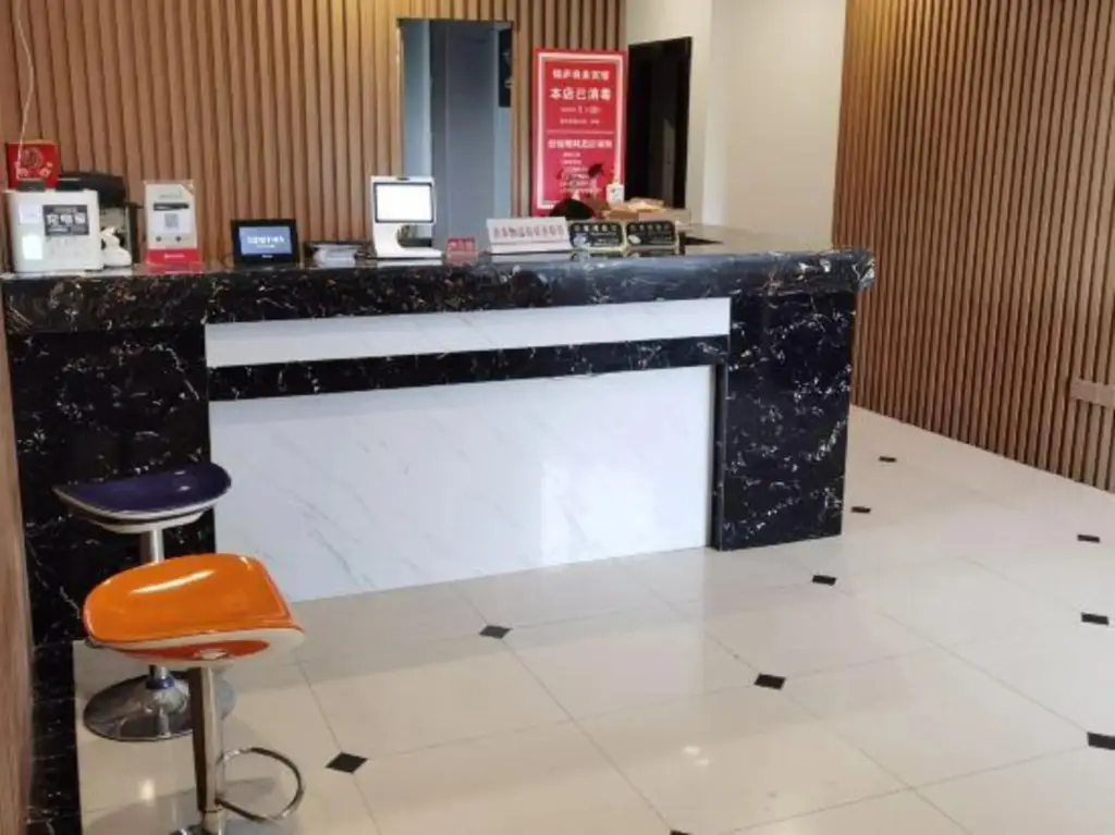 Шанхай: Jinlu Business Hotel