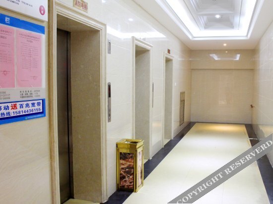 Шэньчжэнь: Jingda Hotel (Shenzhen Huangbeiling Subway Station)