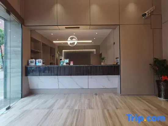 Нинбо: Simple Fashion Cinema Hotel