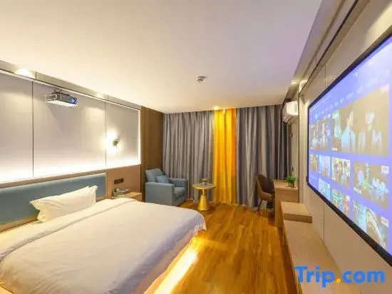 Нинбо: Simple Fashion Cinema Hotel
