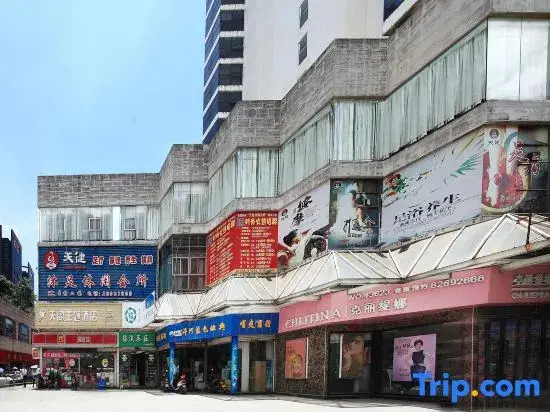 Гуанчжоу: Tian Ge Themed Hotel