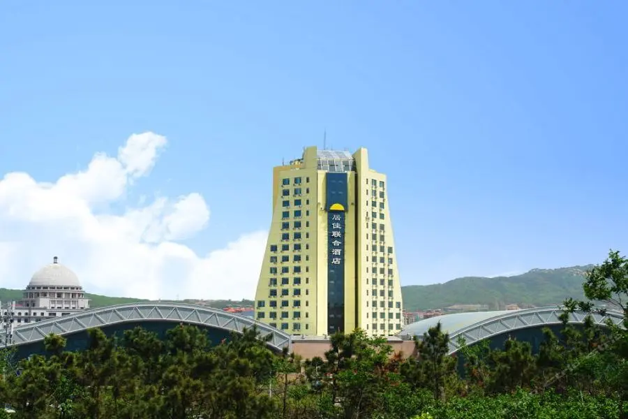 Вэйхай: Jujia Lianhe Hotel (Weihai International Bathing Beach Harbin Institute of Technology)