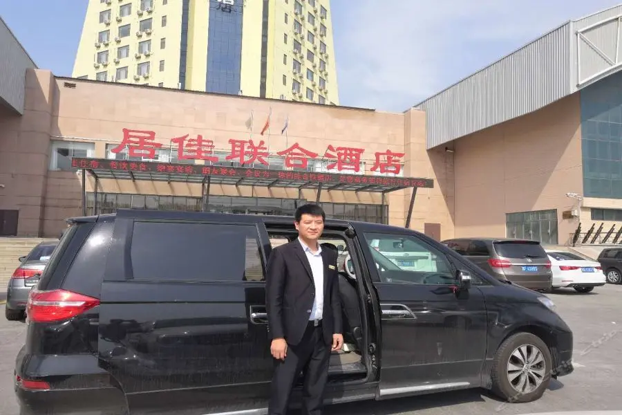 Вэйхай: Jujia Lianhe Hotel (Weihai International Bathing Beach Harbin Institute of Technology)
