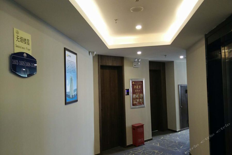 Вэйхай: Jujia Lianhe Hotel (Weihai International Bathing Beach Harbin Institute of Technology)