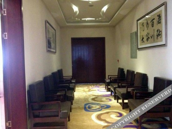 Яань: Weishideng Hotel