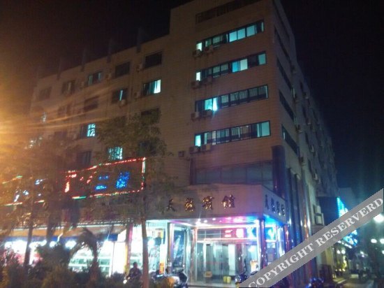 Tianlong Hotel — фото 1