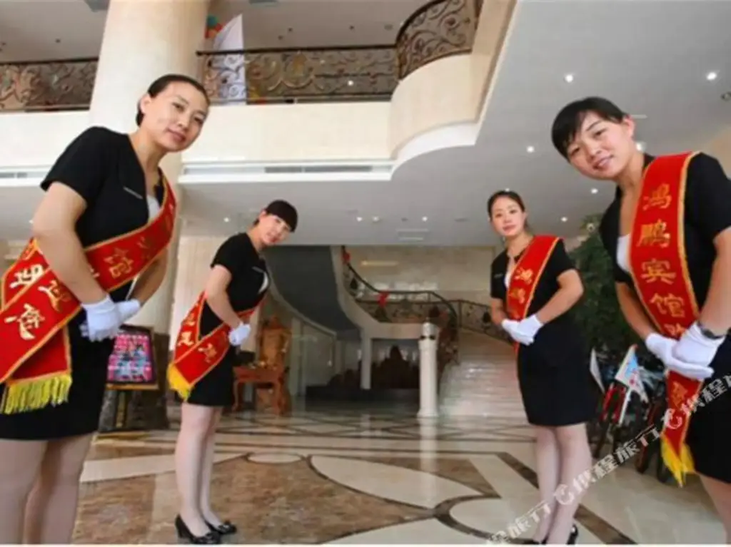 Hong Peng Hotel — фото 1