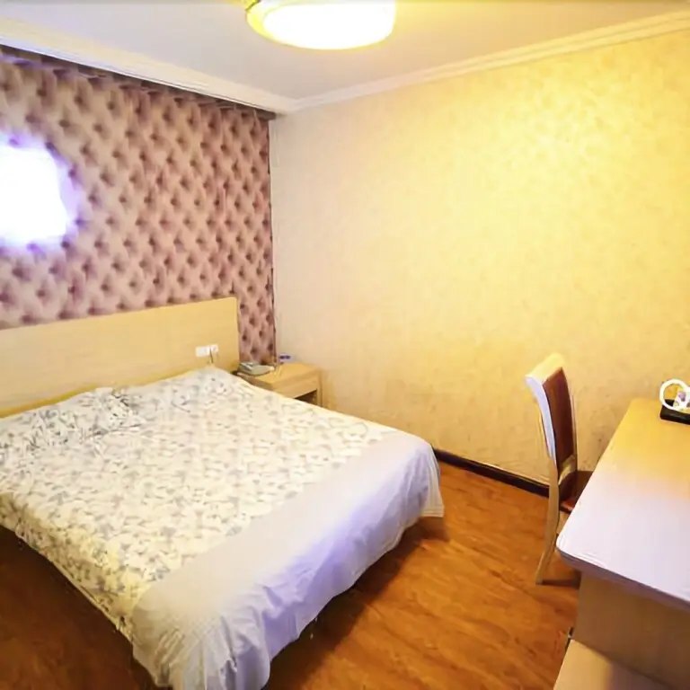 Ухань: Xinmin Business Hotel Lumo Road