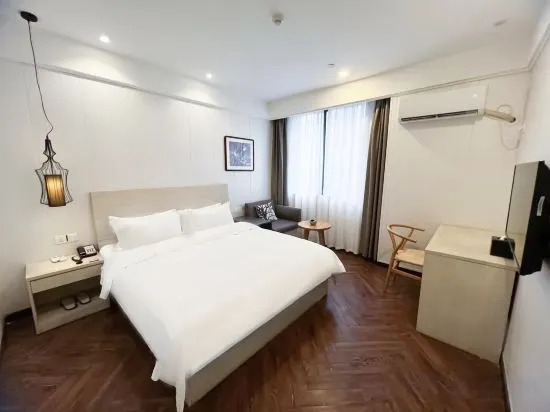 Нинбо: Elan Hotel (Yuyao Xinjian North Road)