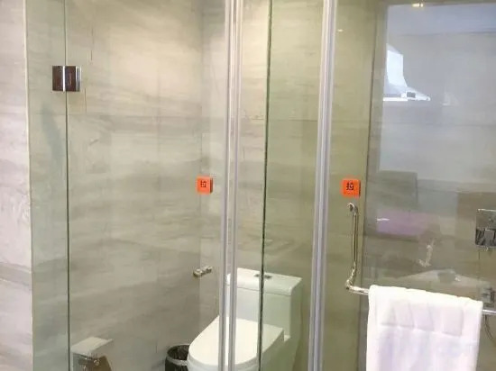 Нинбо: Elan Hotel (Yuyao Xinjian North Road)