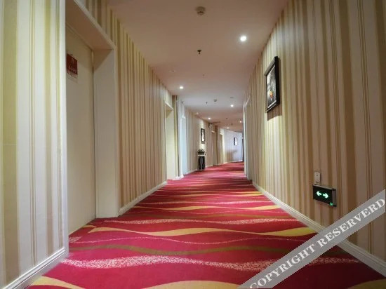 Чжэнчжоу: Qingchun Zhu Fashion Hotel