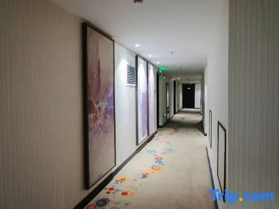 Шэньян: Arty Chain Boutique Hotel (Shenyang Convention and Exhibition Center)