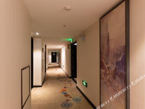 Шэньян: Arty Chain Boutique Hotel (Shenyang Convention and Exhibition Center)