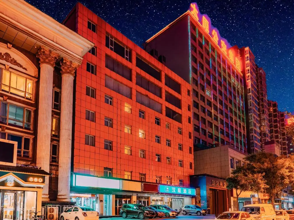 Тайюань: Hanting Hotel Taiyuan Stadium Metro Station