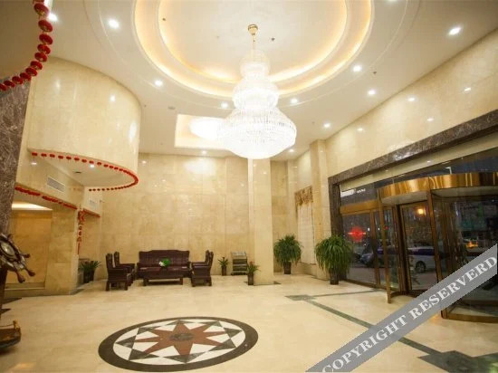 Чжоукоу: Shiji Guomao Holiday Hotel