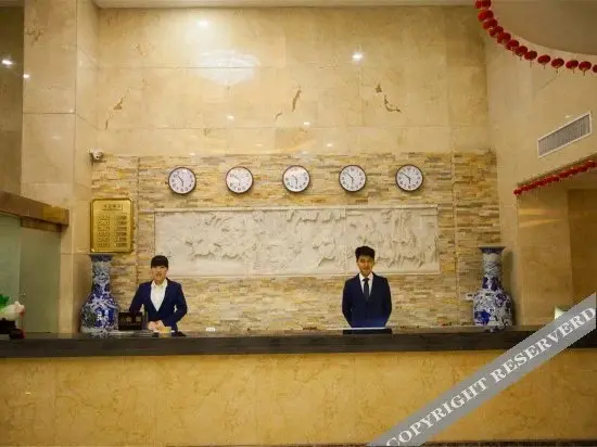 Чжоукоу: Shiji Guomao Holiday Hotel