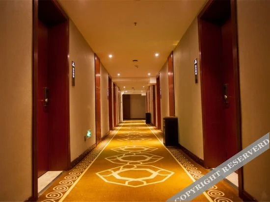 Чжоукоу: Shiji Guomao Holiday Hotel