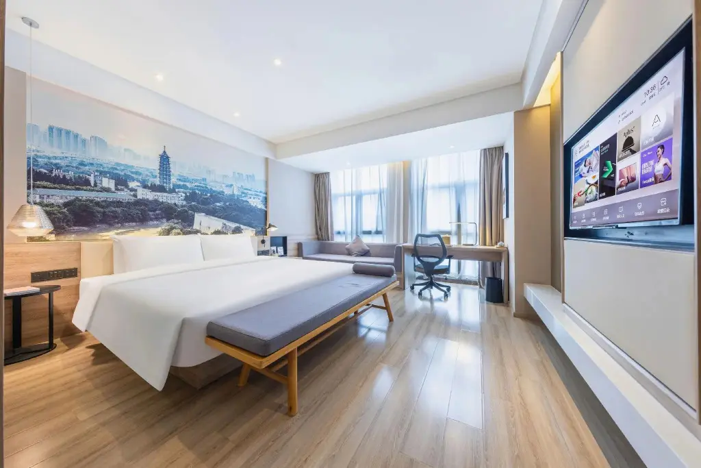 Нанкин: Atour Hotel (Nanjing Xianlin University City)