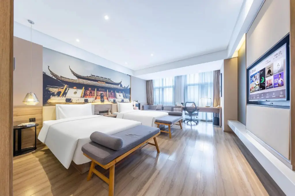 Нанкин: Atour Hotel (Nanjing Xianlin University City)