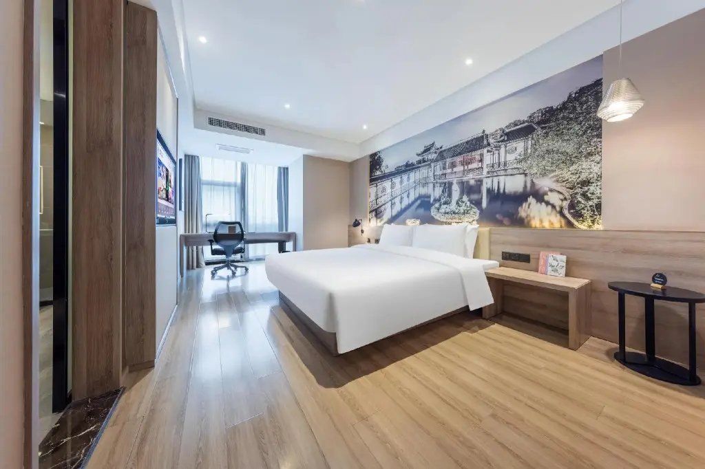 Нанкин: Atour Hotel (Nanjing Xianlin University City)