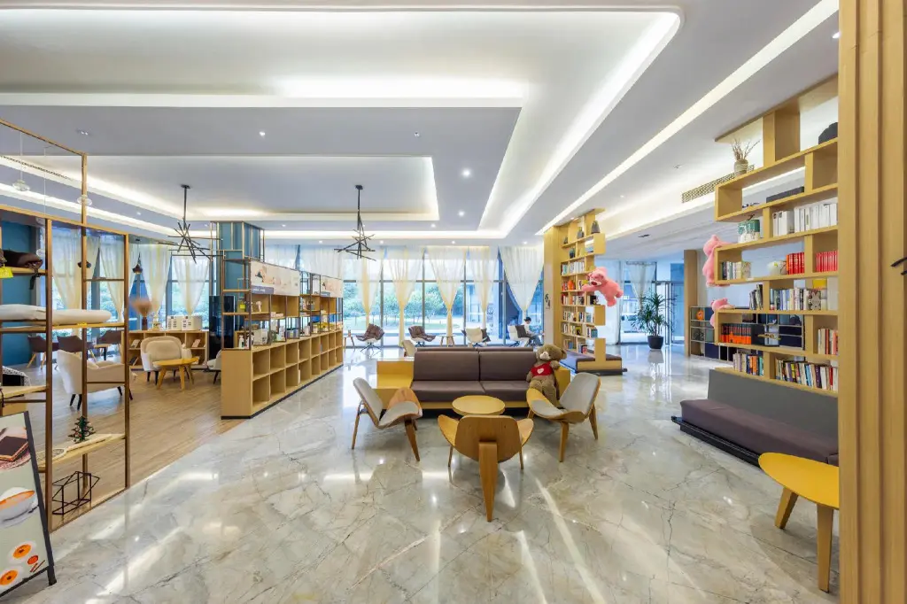 Нанкин: Atour Hotel (Nanjing Xianlin University City)