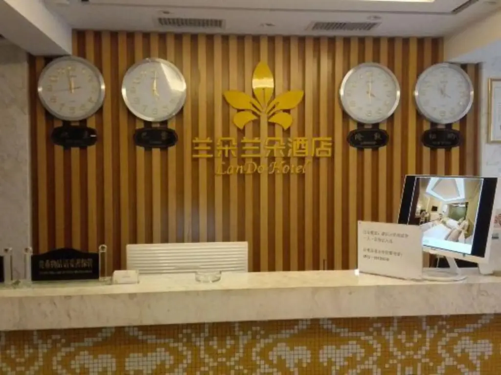 Гуйян: Elan Hotel (Guiyang Huaguoyuan Shopping Mall)