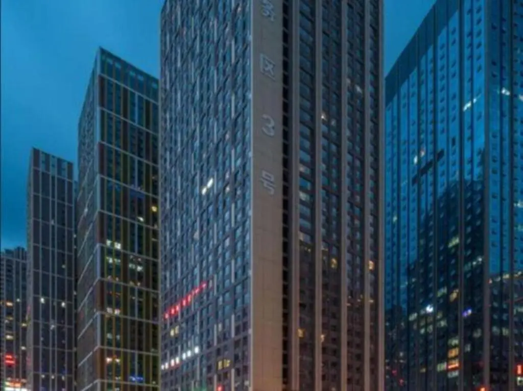 Гуйян: Elan Hotel (Guiyang Huaguoyuan Shopping Mall)
