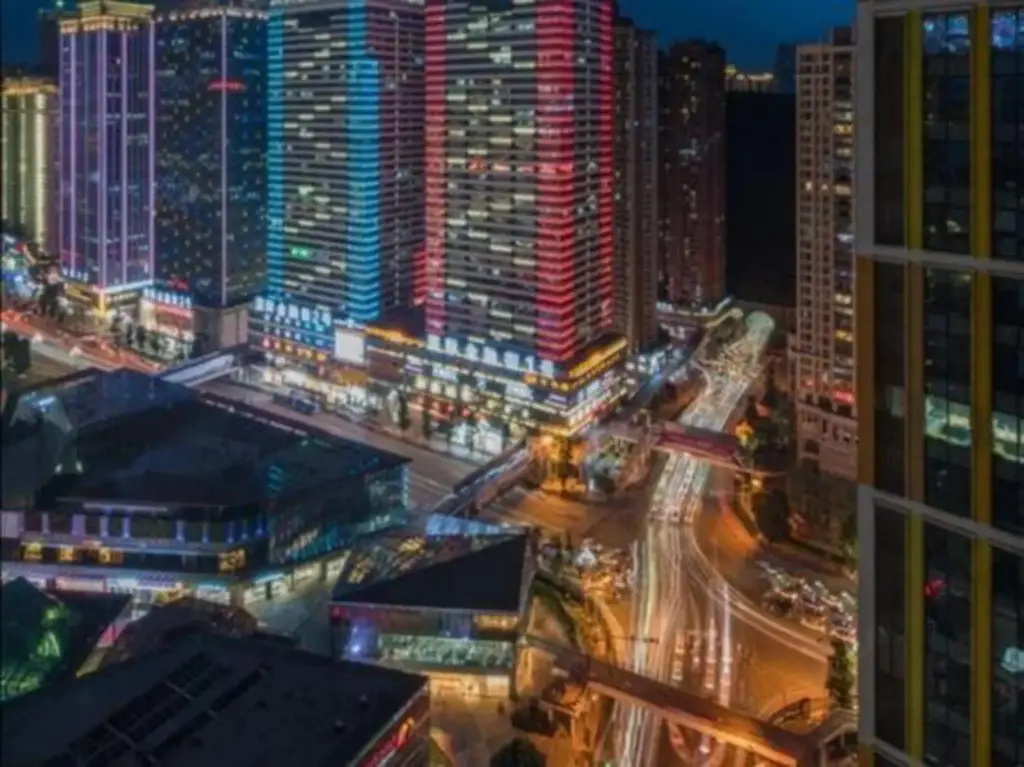 Гуйян: Elan Hotel (Guiyang Huaguoyuan Shopping Mall)