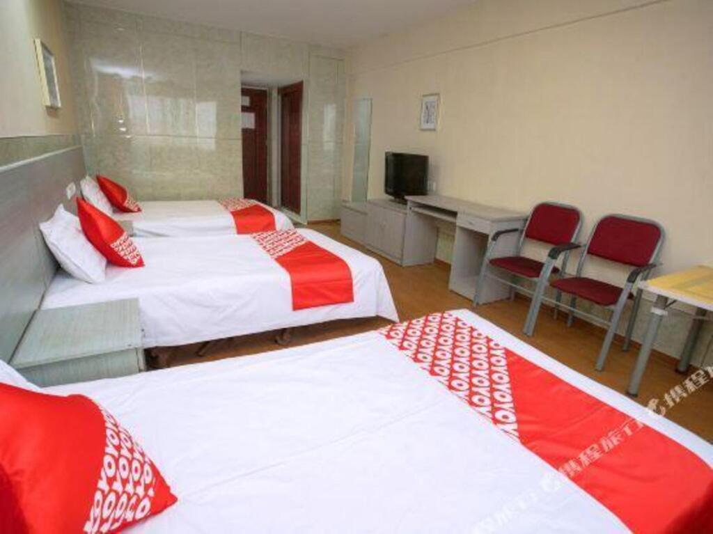 Тайан: Taian Guangcai Shanshui Hostel