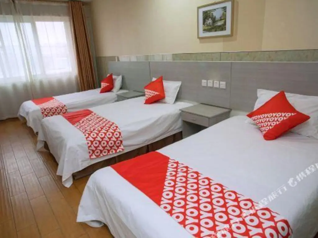 Тайан: Taian Guangcai Shanshui Hostel