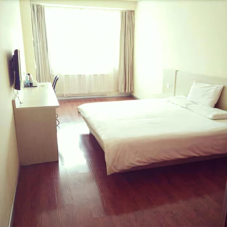 Ордос: Hanting Hotel Ordos Dongsheng Wanzheng Plaza
