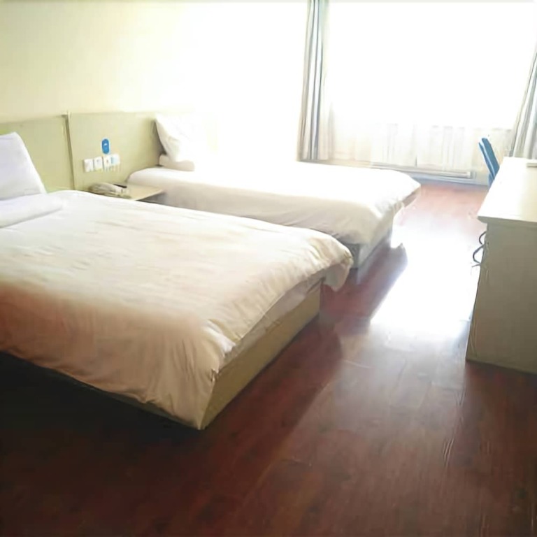 Ордос: Hanting Hotel Ordos Dongsheng Wanzheng Plaza