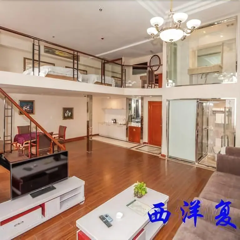 Уси: Wuxi New Haotai Garden Hotel