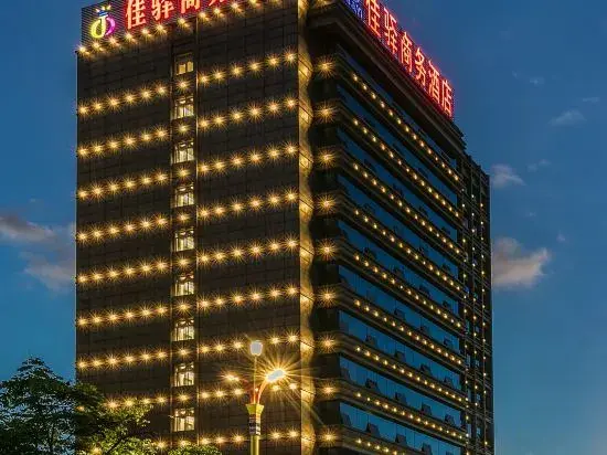 Линьцан: LinCang Jiayi Jinhui Hotel (Municipal People's Government Branch)
