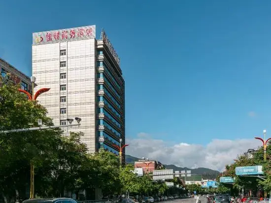 Линьцан: LinCang Jiayi Jinhui Hotel (Municipal People's Government Branch)