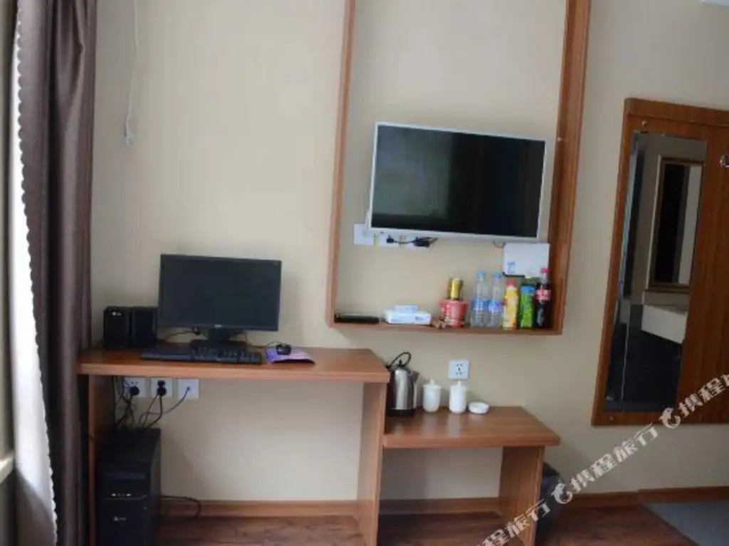 Харбин: Zhongyi Hostel