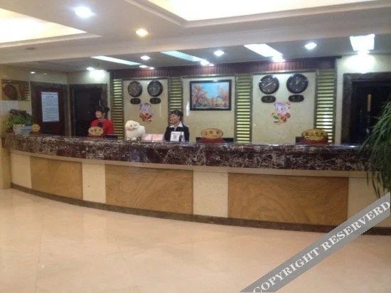 Кашгар: Tarim Petroleum Hotel