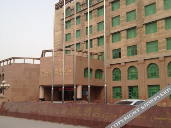 Tarim Petroleum Hotel — фото 1